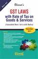 GST Laws with Rates of Tax on Goods & Services - Mahavir Law House(MLH)